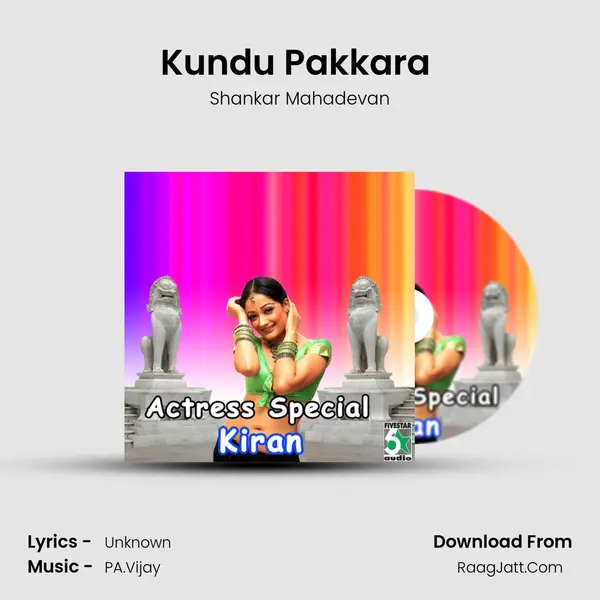 Kundu Pakkara (From "Dhivan") Cover