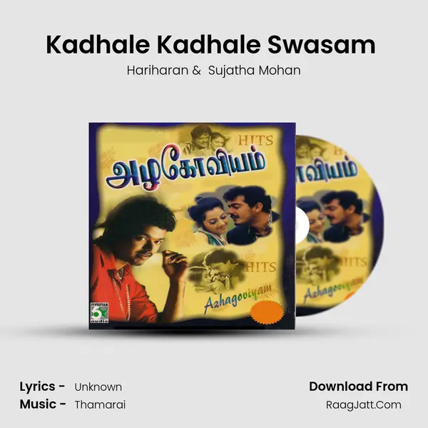 Kadhale Kadhale Swasam (From "Kaadhale Swasam") Cover