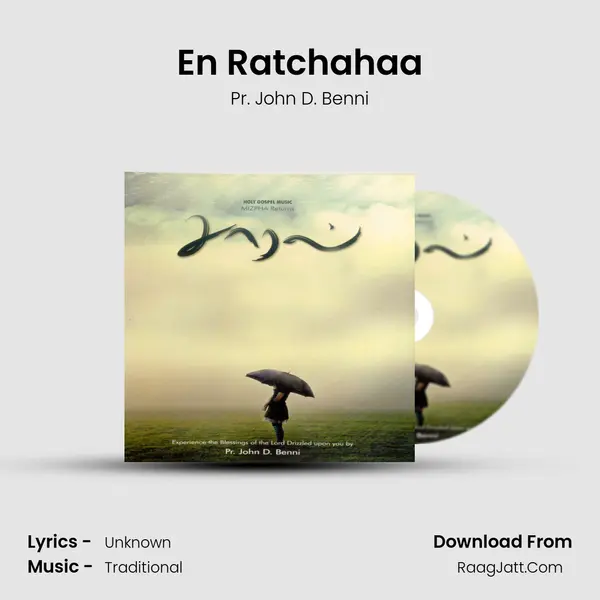 En Ratchahaa MP3 Song by Pr. John D. Benni Cover