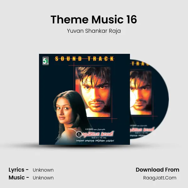 Theme Music 16 MP3 Song by Yuvan Shankar Raja Cover