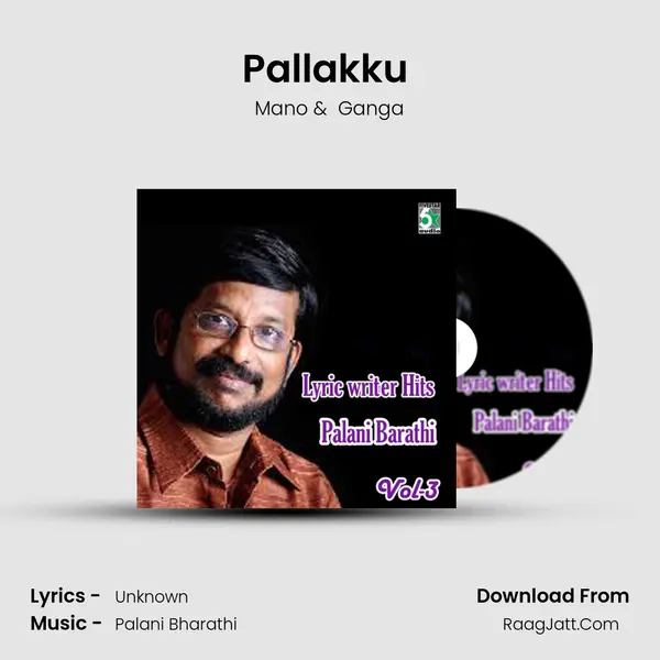Pallakku (From "Naesikkiren") Cover