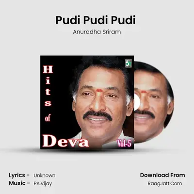 Pudi Pudi Pudi (From "Maaran") Cover