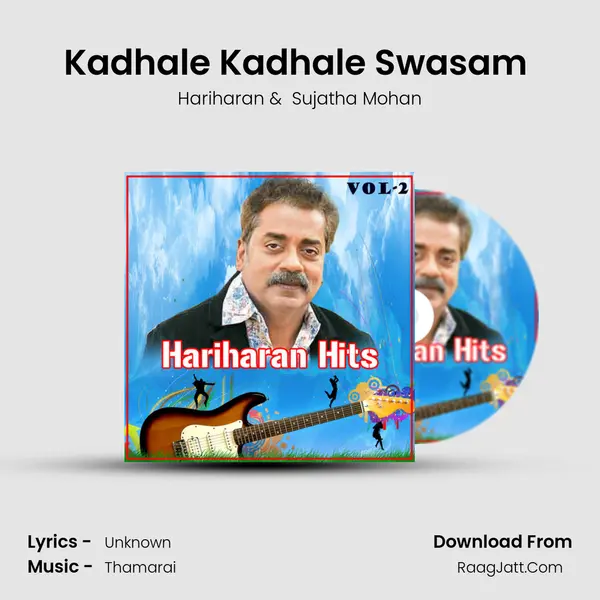 Kadhale Kadhale Swasam (From "Kaadhale Swasam") Cover