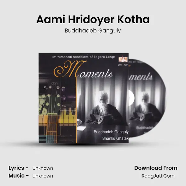 Aami Hridoyer Kotha mp3 song