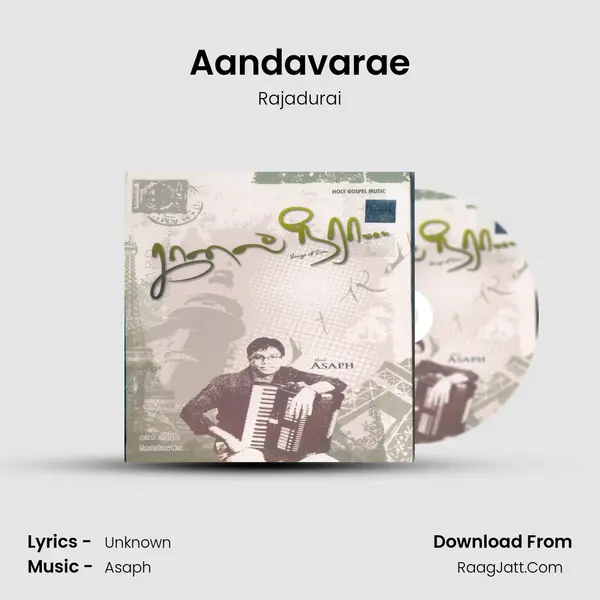 Aandavarae mp3 song