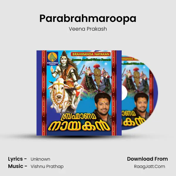 Parabrahmaroopa MP3 Song by Veena Prakash Cover