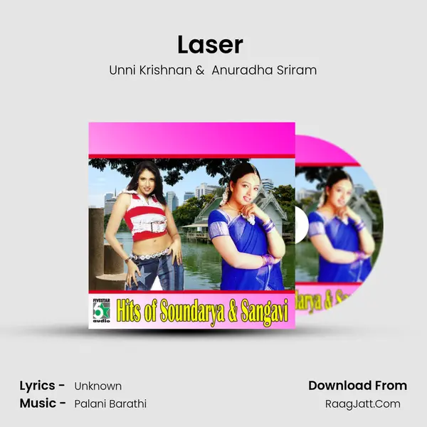 Laser (From Thaalikaatha Kaaliamman) MP3 Song by Unni Krishnan Cover