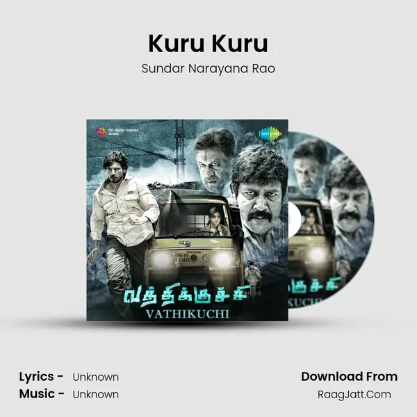 Kuru Kuru Cover