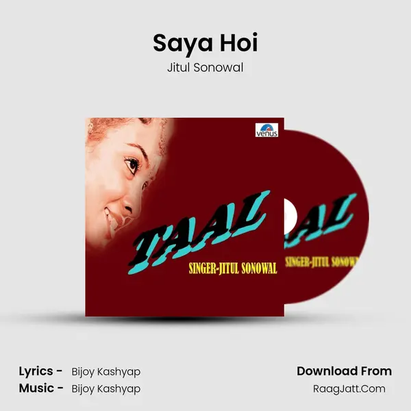 Saya Hoi MP3 Song by Jitul Sonowal Cover