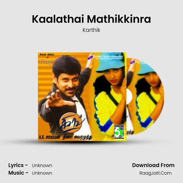 Kaalathai Mathikkinra MP3 Song by Karthik Cover