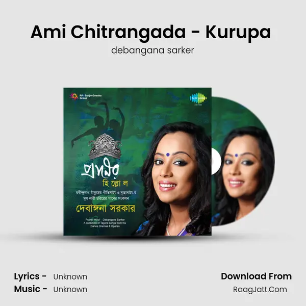 Ami Chitrangada - Kurupa (Chitrangada) MP3 Song by debangana sarker Cover