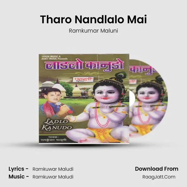 Tharo Nandlalo Mai MP3 Song by Ramkumar Maluni Cover