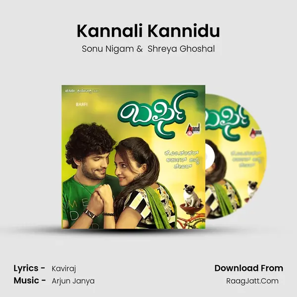 Kannali Kannidu MP3 Song by Sonu Nigam Cover