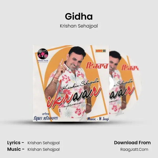 Gidha MP3 Song by Krishan Sehajpal Cover