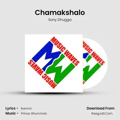 Chamakshalo MP3 Song by Sony Dhugga Cover