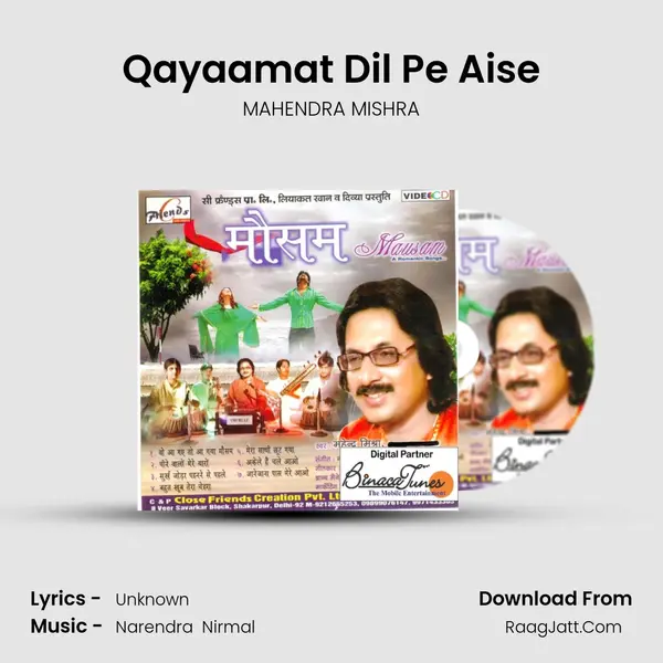Qayaamat Dil Pe Aise MP3 Song by MAHENDRA MISHRA Cover