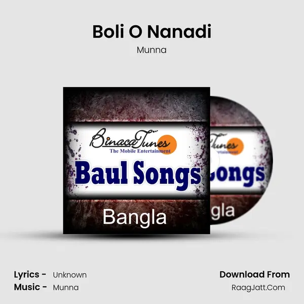 Boli O Nanadi MP3 Song by Munna Cover
