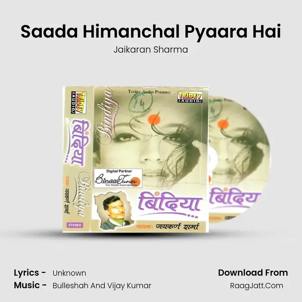 Saada Himanchal Pyaara Hai MP3 Song by Jaikaran Sharma Cover