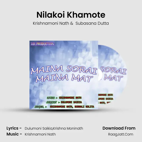 Nilakoi Khamote MP3 Song by Krishnamoni Nath Cover