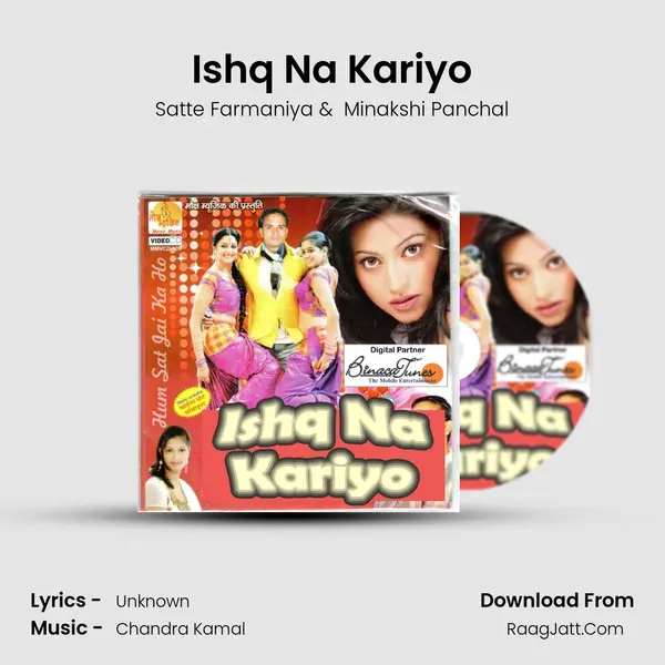 Ishq Na Kariyo MP3 Song by Satte Farmaniya Cover
