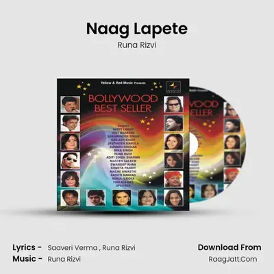 Naag Lapete MP3 Song by Runa Rizvi Cover