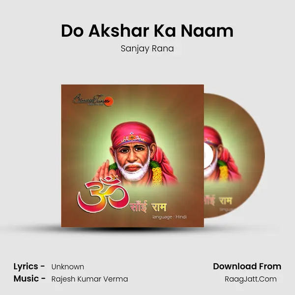 Do Akshar Ka Naam MP3 Song by Sanjay Rana Cover