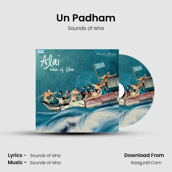 Un Padham MP3 Song by Sounds of Isha Cover