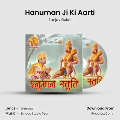 Hanuman Ji Ki Aarti MP3 Song by Sanjay Gulati Cover