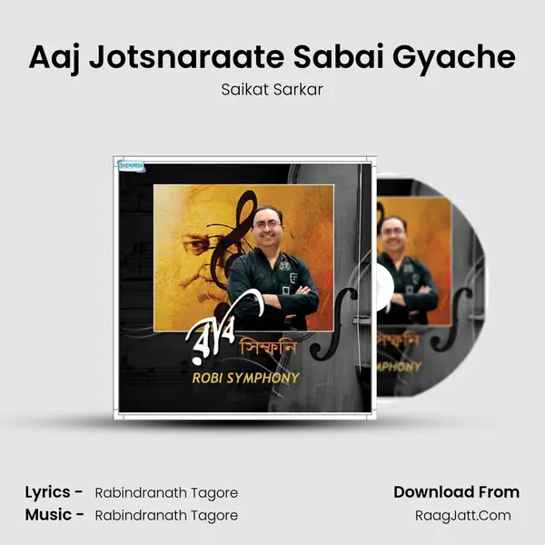 Aaj Jotsnaraate Sabai Gyache MP3 Song by Saikat Sarkar Cover