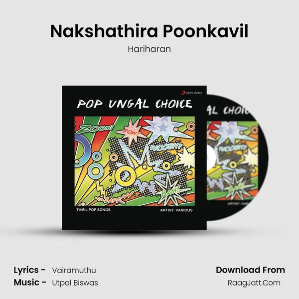 Nakshathira Poonkavil MP3 Song by Hariharan Cover