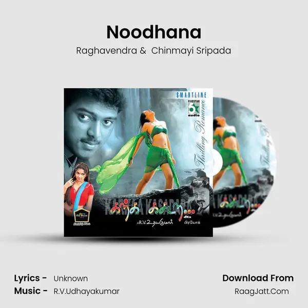 Noodhana MP3 Song by Raghavendra Cover
