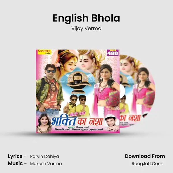 English Bhola MP3 Song by Vijay Verma Cover