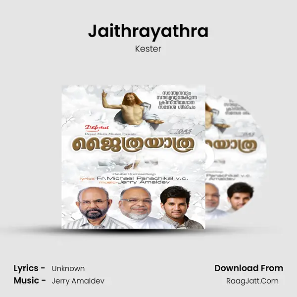 Jaithrayathra MP3 Song by Kester Cover