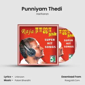 Punniyam Thedi (From "Kaasi") Cover