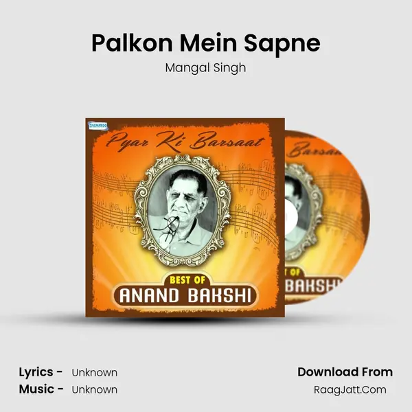 Palkon Mein Sapne Cover