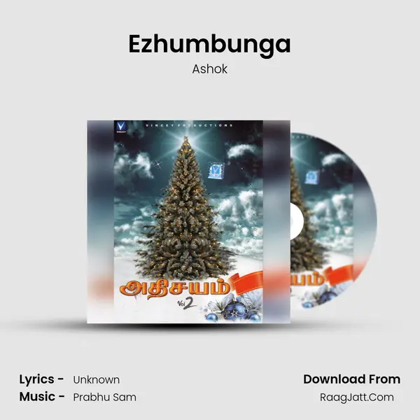 Ezhumbunga MP3 Song by Ashok Cover