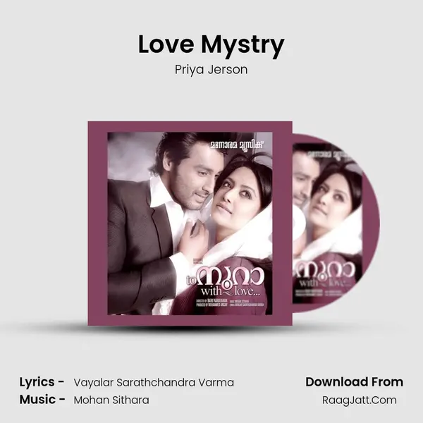 Love Mystry MP3 Song by Priya Jerson Cover