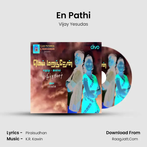 En Pathi MP3 Song by Vijay Yesudas Cover