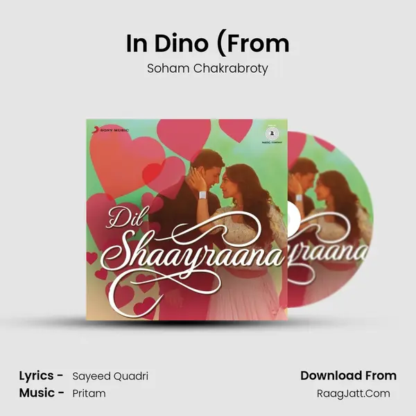 In Dino (From MP3 Song by Soham Chakrabroty Cover