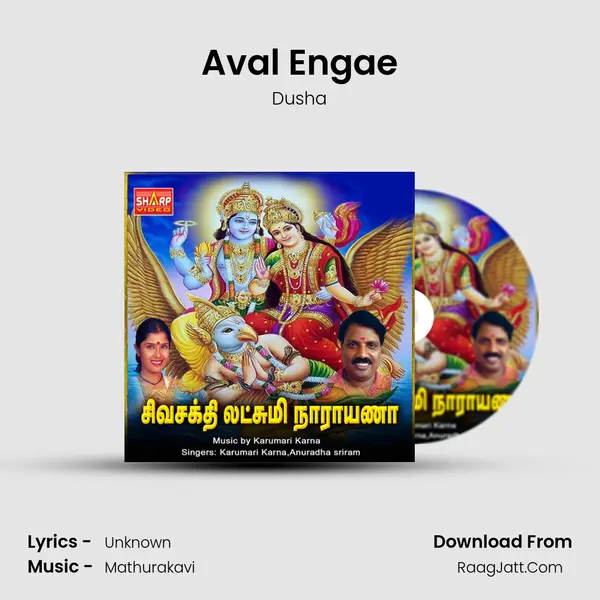 Aval Engae MP3 Song by Dusha Cover