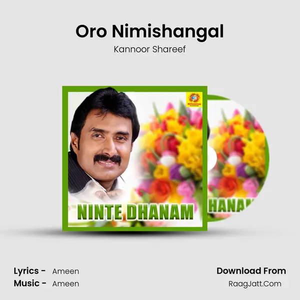 Oro Nimishangal MP3 Song by Kannoor Shareef Cover