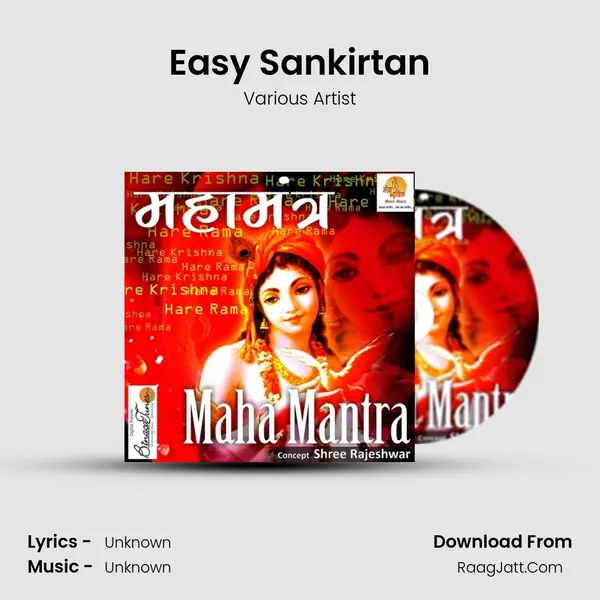 Easy Sankirtan MP3 Song by Various Artist Cover