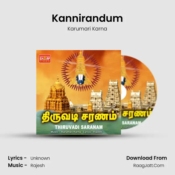 Kannirandum MP3 Song by Karumari Karna Cover