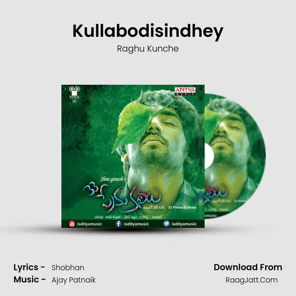 Kullabodisindhey MP3 Song by Raghu Kunche Cover
