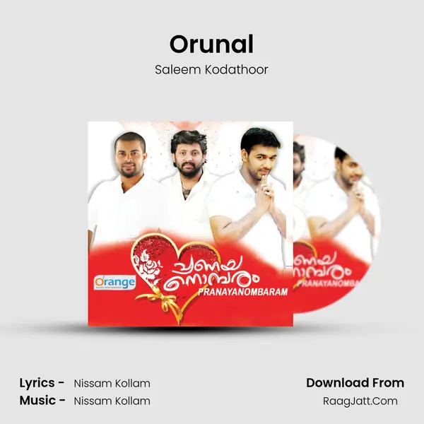 Orunal MP3 Song by Saleem Kodathoor Cover