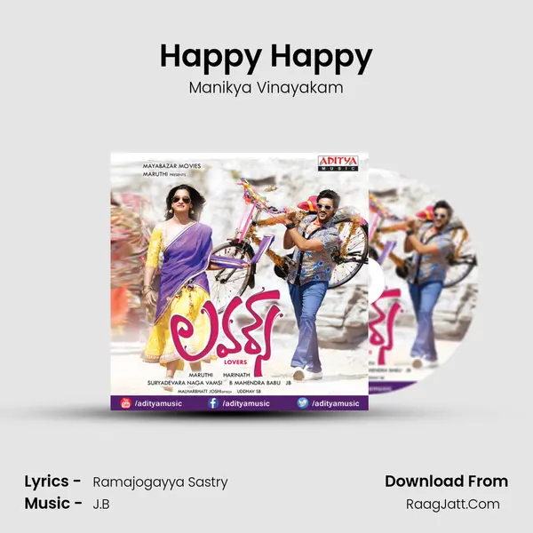 Happy Happy Cover