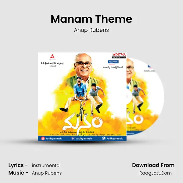 Manam Theme MP3 Song by Anup Rubens Cover