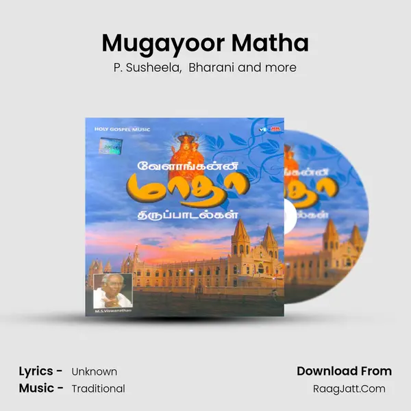 Mugayoor Matha MP3 Song by P. Susheela Cover