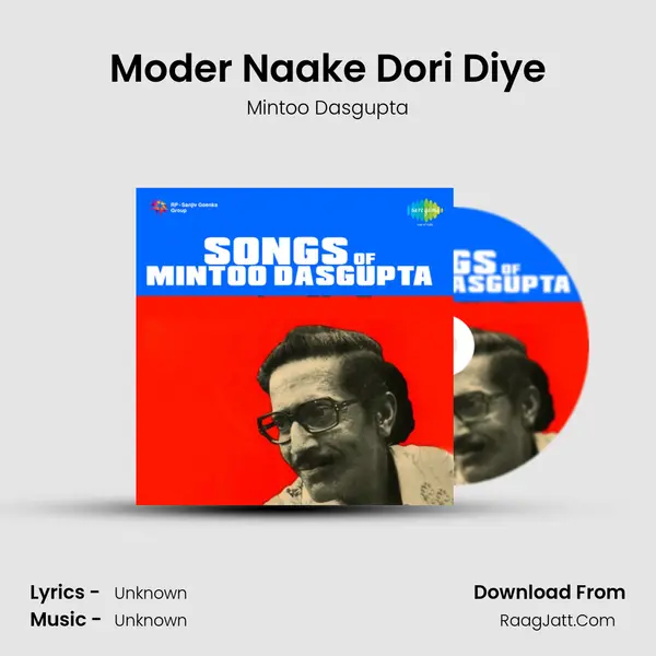 Moder Naake Dori Diye MP3 Song by Mintoo Dasgupta Cover