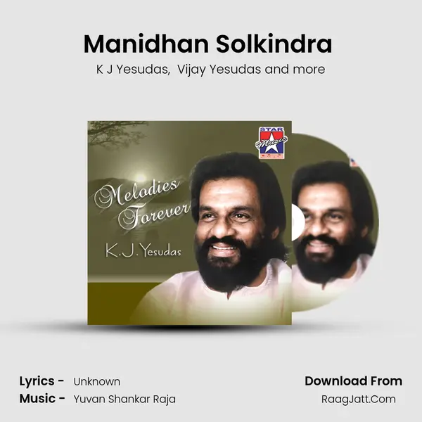 Manidhan Solkindra (From 